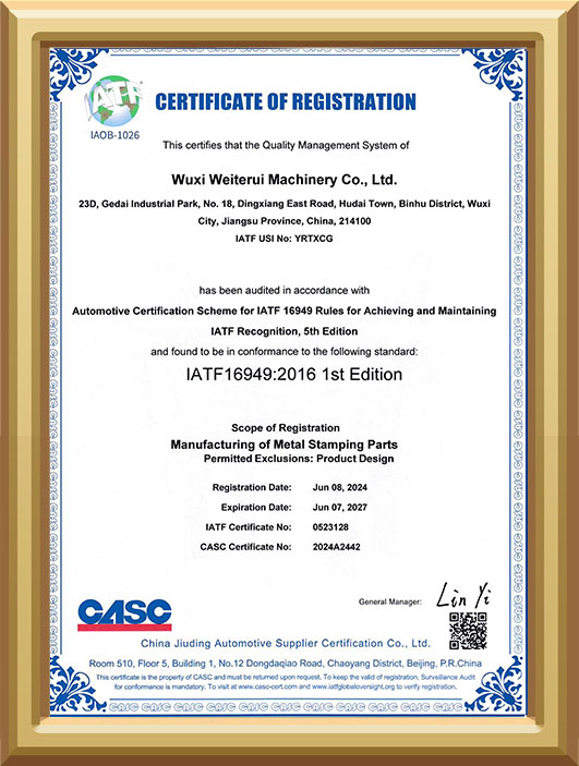 Authentication certificate